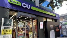韩国便利店“一哥”CU进军中国