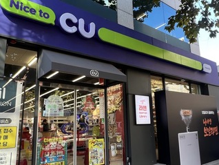 韩国便利店“一哥”CU进军中国