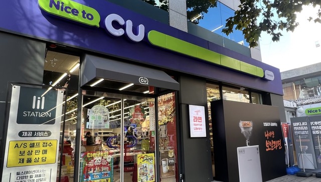 韩国便利店“一哥”CU进军中国