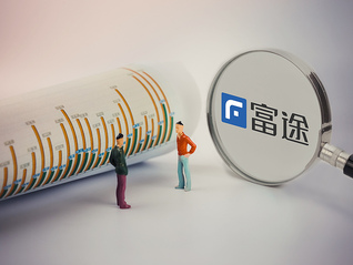 18.5亿罚单拖累业绩！富途控股一季度营收58.5亿港元，净利润暴跌61%
