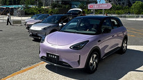 全新吉利星愿上市，将长续航与辅助驾驶打包进入门市场