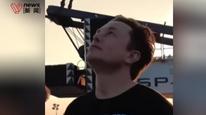 SpaceX星舰V3被下令停飞，助推器坠海事故将开启调查
