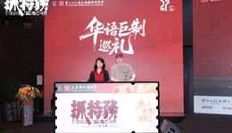 无爆款时代的电影内容军备，暑期档谁在悄悄“换枪”？