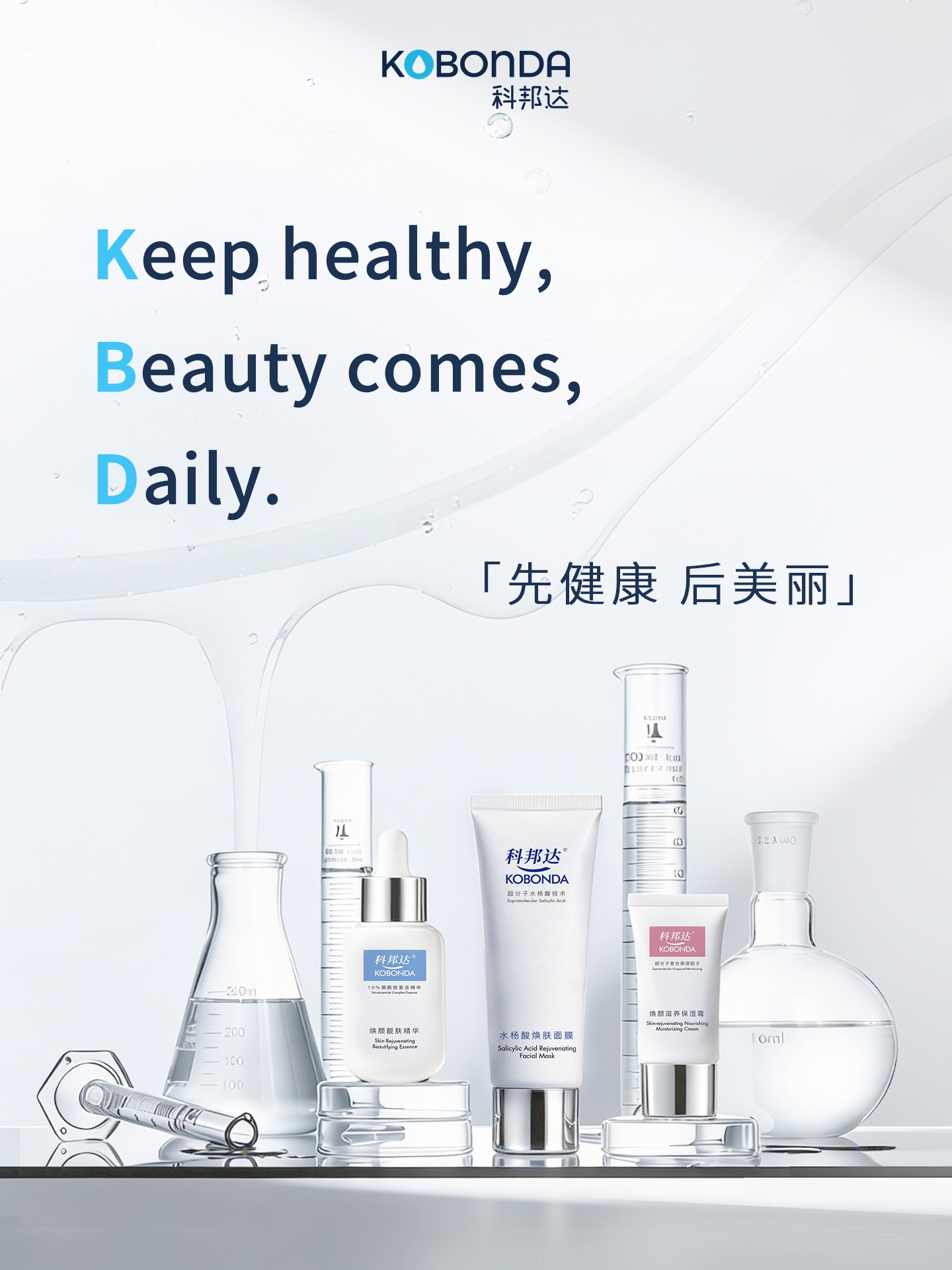 调整英文(3).jpg