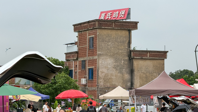 莫氏鸡煲;店主老莫;流量;还清欠债