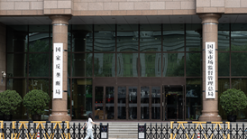 严打劣质低价!市监总局开展专项行动,重点查处这些问题