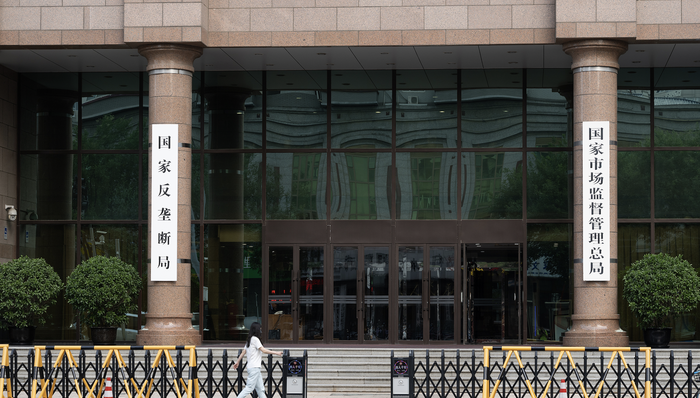 低价,反内卷,市监总局；严打劣质低价；专项行动；查处问题