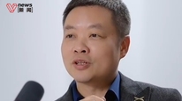 何小鹏：老人将很有可能把机器人作为唯一的依赖，人体AI助老人更长寿更开心