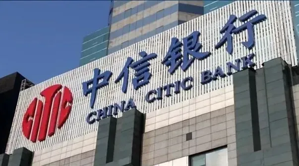 中信银行为何需要吕天贵？