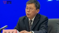 生态环境部答界面新闻：野猪野象“进城串门”根源在于野生动物栖息地破碎化