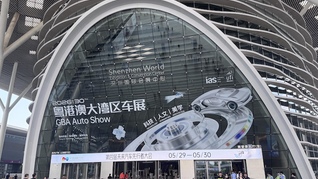 超百家品牌聚集粤港澳大湾区车展，增程赛道挤满新车