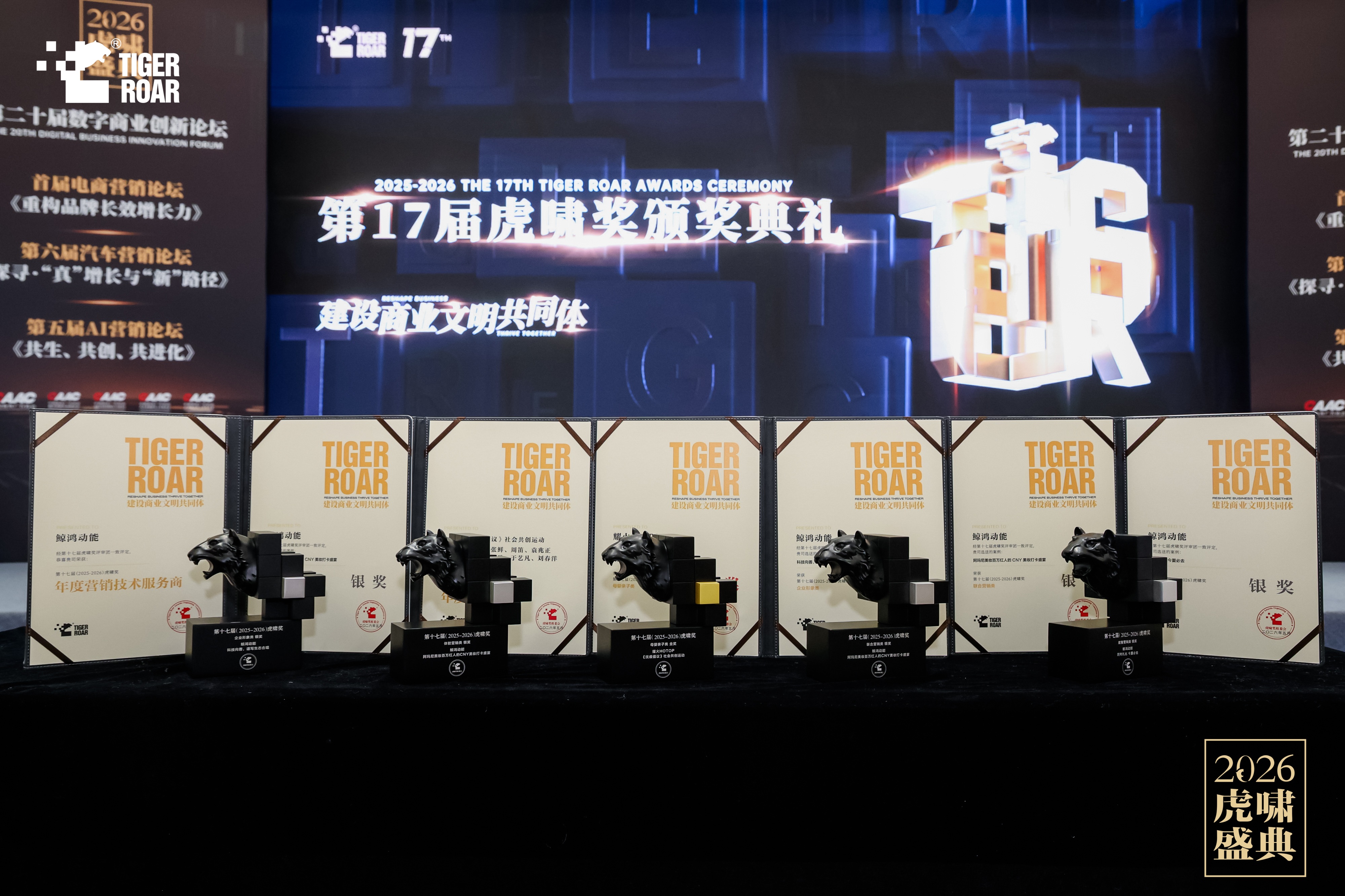 微信图片_2026-05-29_181622_291(1).jpg 微信图片_2026-05-29_181622_291(1).jpg