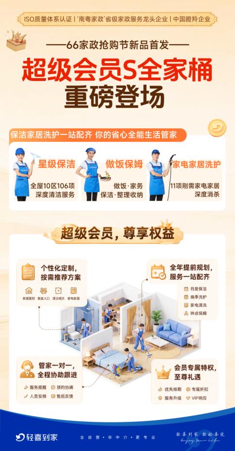 1780114677598264.jpg 图片1.jpg