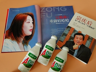 宗馥莉旗下品牌KELLYONE推新品，此前线上店铺曾停售
