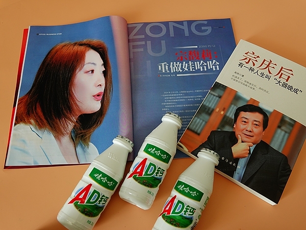 宗馥莉;KELLYONE;新品;线上店铺;停售