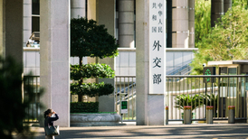 缅甸掸邦南坎镇爆炸事件致1名中国公民受伤,目前已获救治