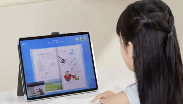 讯飞点错了AI科技树？