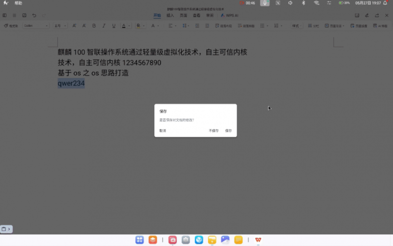 1780283453118595.png 7.png