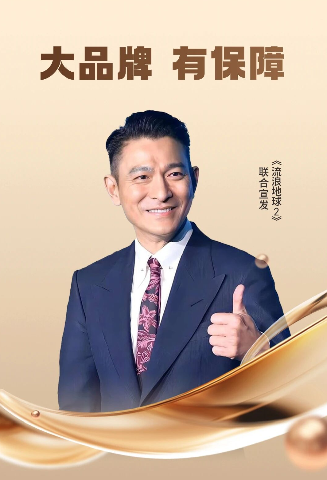 1780303452733923.png 5.png