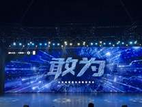 比亚迪连放三招，蒸干城市NOA最后的溢价池丨电厂