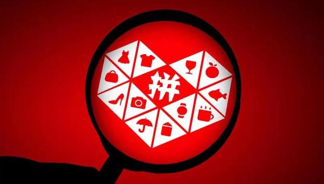 网络食品安全新规;拼多多;禁售餐饮制售类商品;舌尖上的安全