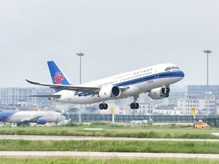 南航、国航相继出手输血旗下地方航司
