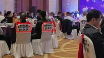 茅台子公司回应“1瓶飞天捆绑4瓶黔茅酒”