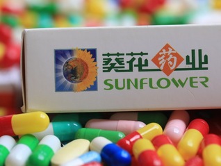 葵花药业否认生产销售驱蚊类产品，称与被曝光劣质产品公司无关联