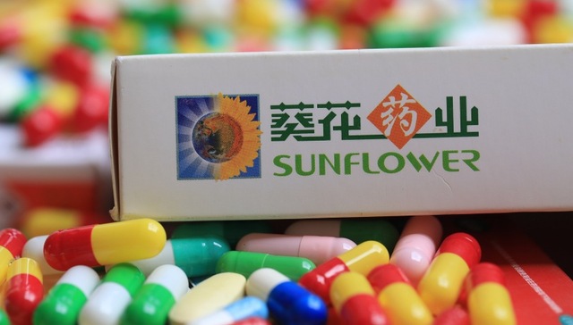 葵花药业否认生产销售驱蚊类产品，称与被曝光劣质产品公司无关联