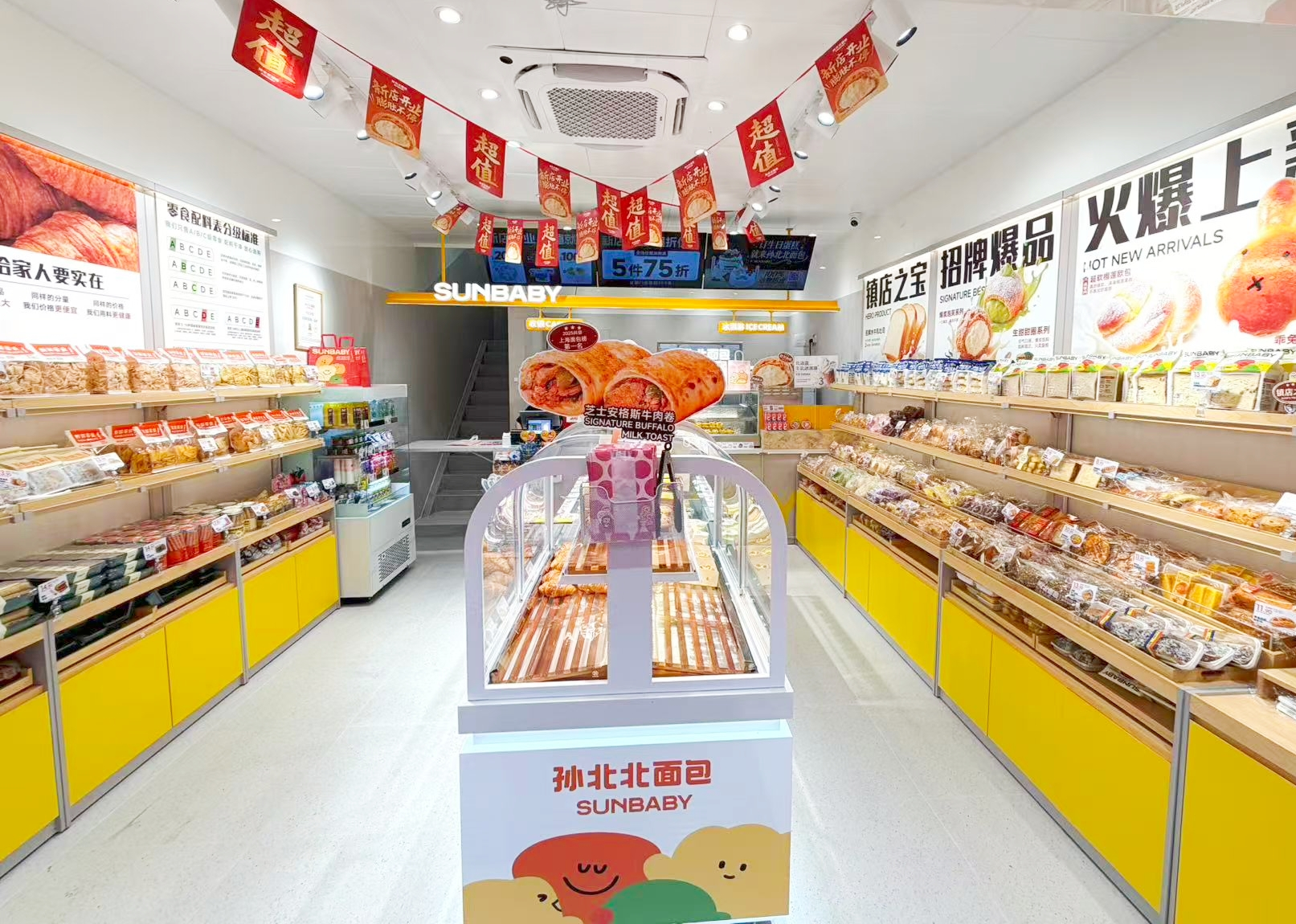 图片 2.png