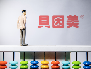 控股股东重整计划获批，“奶粉第一股”贝因美拟易主