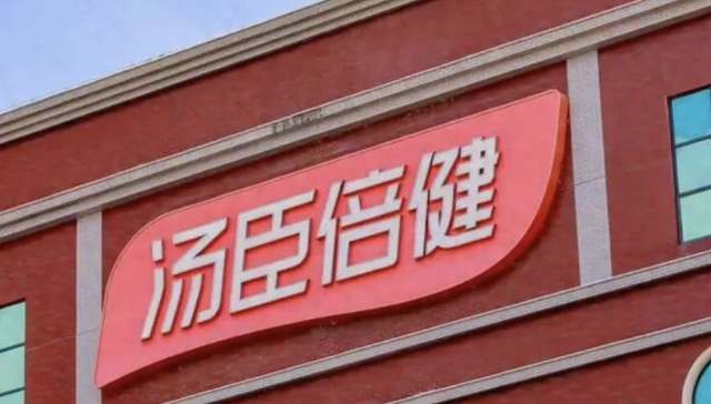 保健品不好卖了，汤臣倍健连花重金“砸”科技