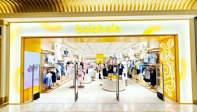China's Balabala; Europe; shrinking childrenswear middle market