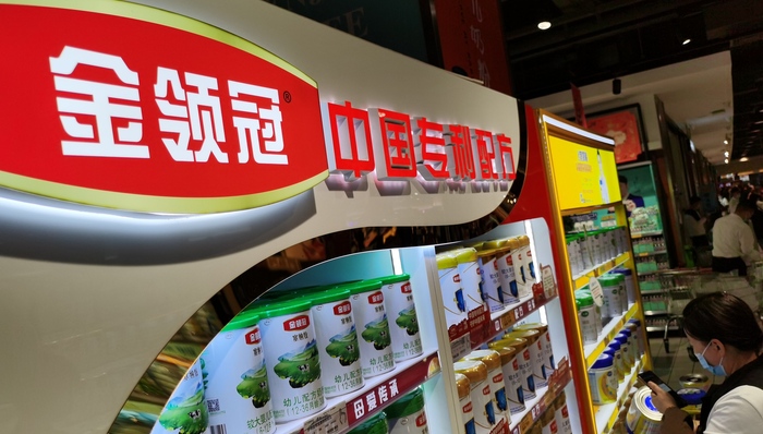港版奶粉;召回;金领冠客服;涉事产品;未在内地销售