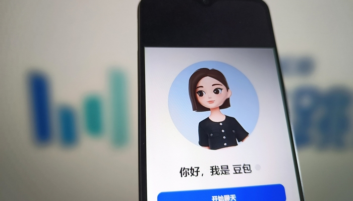 豆包;专业版;否认;降低基础功能体验;推动用户购买会员