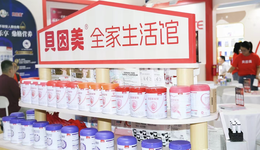 易主后的贝因美还有翻身机会吗？