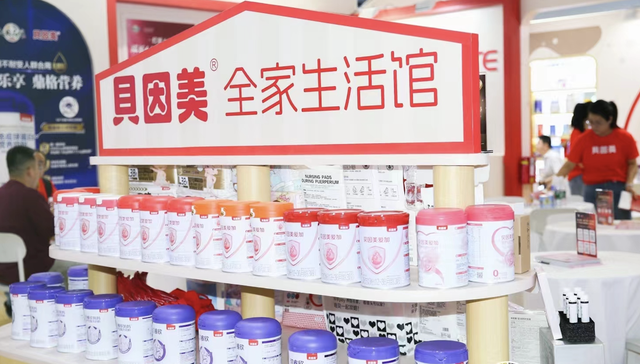 贝因美;贝因美;易主;翻身机会