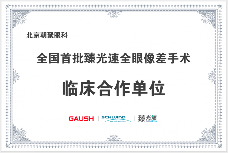 1780468782645380.png 图片 1.png