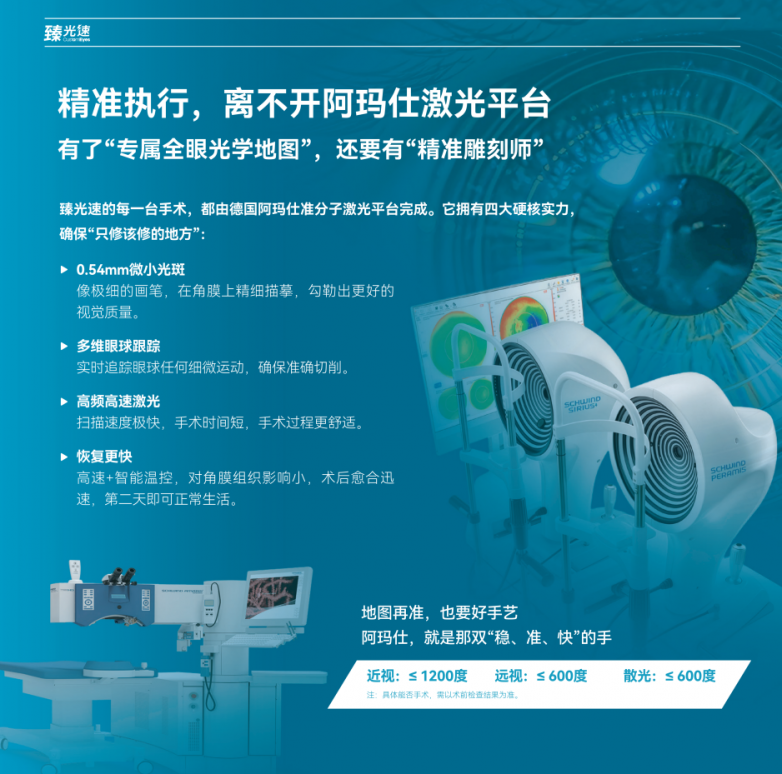 1780468798669771.png 图片 3.png