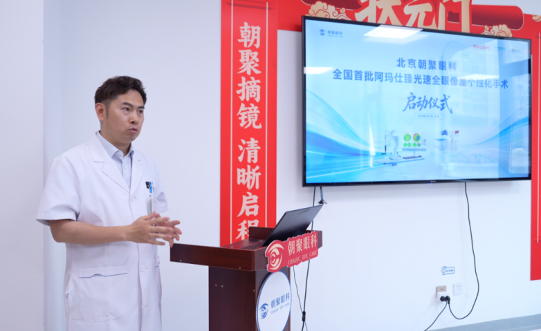 1780468820475662.png 图片 6.png