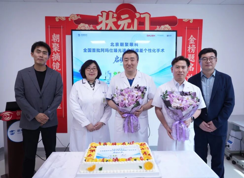 1780468835559699.png 图片 8.png