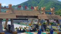 神农架被曝“圈国道收费”，神农旅游投资集团致歉