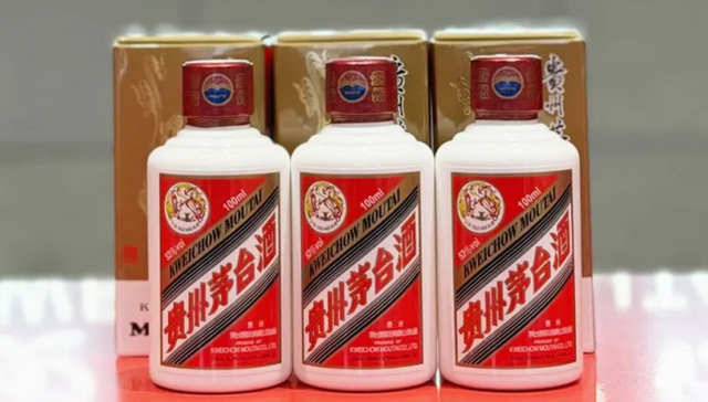 小瓶酒,白酒,