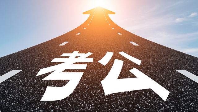 创始人辱骂学生;粉笔网;业务挑战;道歉