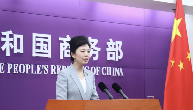 商务部,牛肉,;商务部;进口牛肉;保障措施;正常牛肉贸易