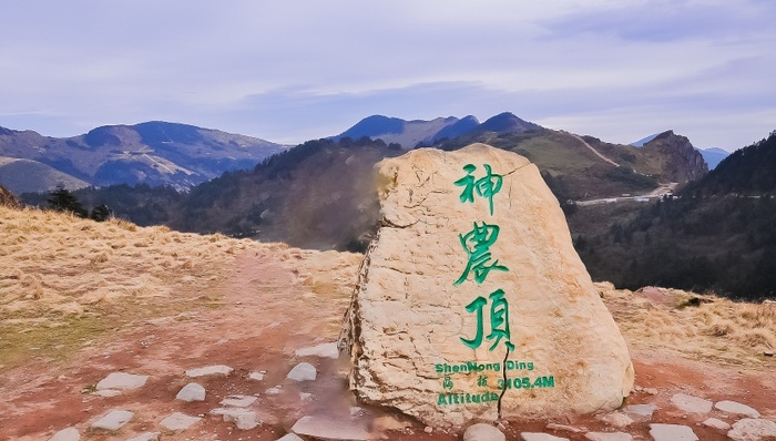 地方新闻精选 | 神农架景区就“圈国道收费”致歉 长江江豚监测数量创历史新高