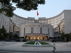 流动性充裕，央行连续4个月缩量续作买断式逆回购