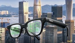 上市消息中的Rokid：一家AR独角兽的理想与现实