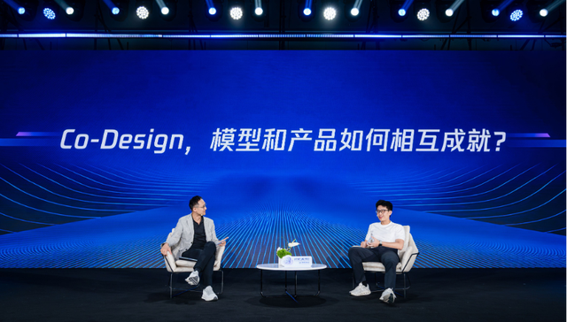 闪电快讯｜腾讯汤道生对谈姚顺雨：智能体时代，模型与产品如何Co-Design