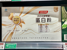 蛋白粉原料涨价，受影响的不仅是健身一族
